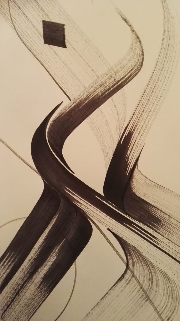 Calligraphie abstraite