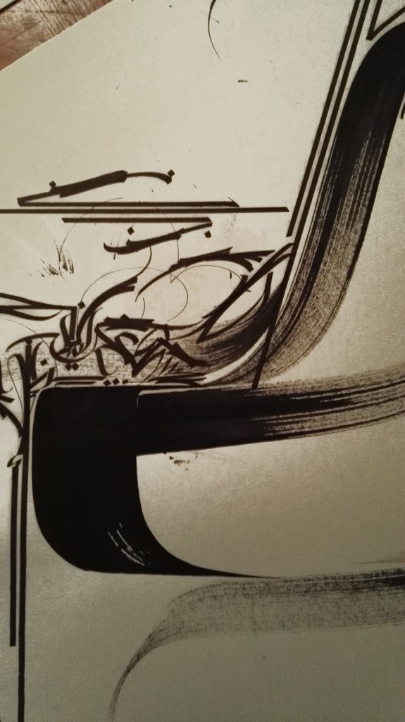 Calligraphie abstraite