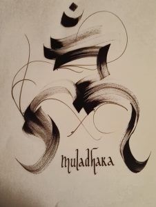 Calligraphie tibétaine